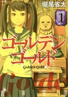 サンプル