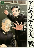 サンプル