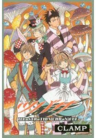 ツバサILLuSTRaTION CHRoNiCLE