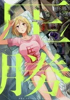 サンプル