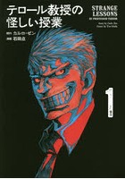 サンプル