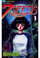7SEEDS 1