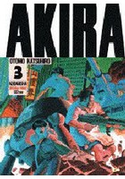 AKIRA Part3