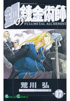 ＤMMブックスで立ち読みする