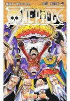 ONE PIECE 巻110