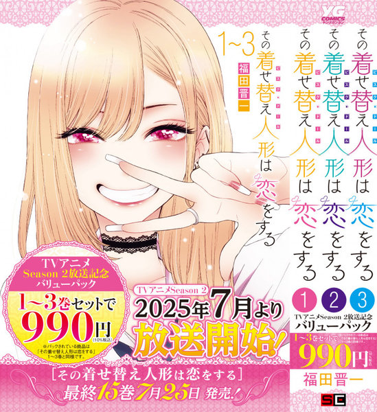 500over