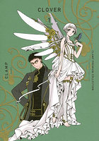 CLAMP PREMIUM COLLECTION CLOVER 1