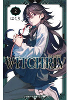 WITCHRIV 2