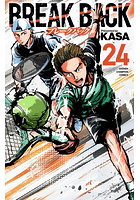 BREAK BACK 24