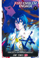 ファイアーエムブレムエンゲージ 7