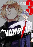 VAMPXIA 3