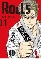 ROLLS 1