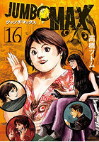 JUMBO MAX 16