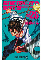 SAKAMOTO DAYS vol.28