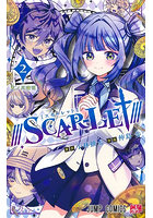 /SCAR-LET/ 2