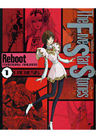 ファイブスター物語（ストーリーズ）リブート 1