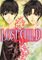 LOST CHILD