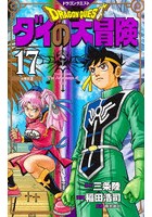 ＤMMブックスで立ち読みする