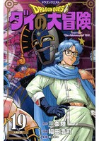 ＤMMブックスで立ち読みする
