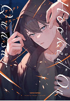 フックトオンクエーサー 下