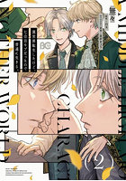 異世界転生したけど、七合目モブだったので普通に生きる。2