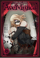 BanG Dream！Ave Mujica-manuscriptus- 3