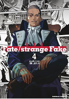 Fate/strange Fake 4
