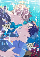 月に溺れる熱帯魚