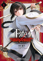 Fate/Samurai Remnant 1