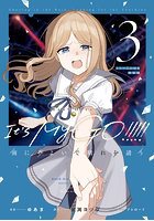 BanG Dream！It’s MyGO！！！！！雨にそよいで晴れを請う 3