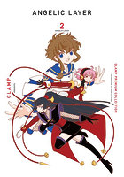 CLAMP PREMIUM COLLECTION ANGELIC LAYER 2