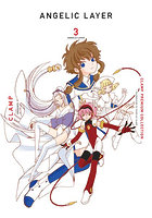 CLAMP PREMIUM COLLECTION ANGELIC LAYER 3