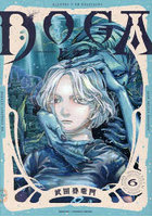 DOGA 6