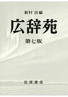 i摜