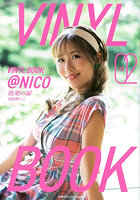 【DMM】VINYL BOOK @NICO 2