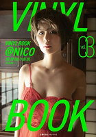 【DMM】VINYL BOOK @NICO 3