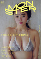 【DMM】BLT MONSTER 7