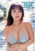 ENTAME36℃ 4