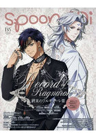 spoon.2Di 135