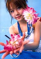 モーニング娘。田中れいな Tanaka Reina さん　グラビア作品リスト
