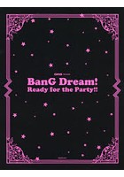 【クリックで詳細表示】BanG Dream！ Ready fo