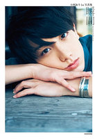 瞬間 小西詠斗1st写真集