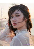 なぜ、忘れられないんだろう？ 乃木坂46寺田蘭世1st写真集