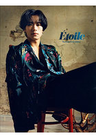 【DMM】Etoile 川村壱馬1st写真集