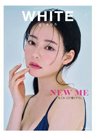 【DMM】WHITE graph BUZZ GIRLS MAGAZINE 011