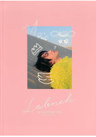 【DMM】岩橋玄樹1st写真集 Labneh SP