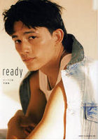 【DMM】ready テーブス海写真集