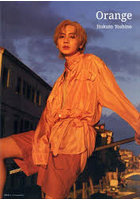 【DMM】Orange