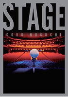 【DMM】STAGE GORO NOGUCHI