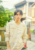 【DMM】records 新正俊1st写真集